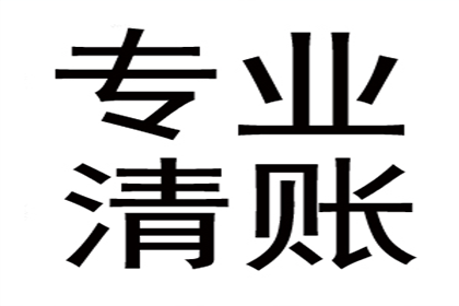 未到还款期限，如何提起诉讼？